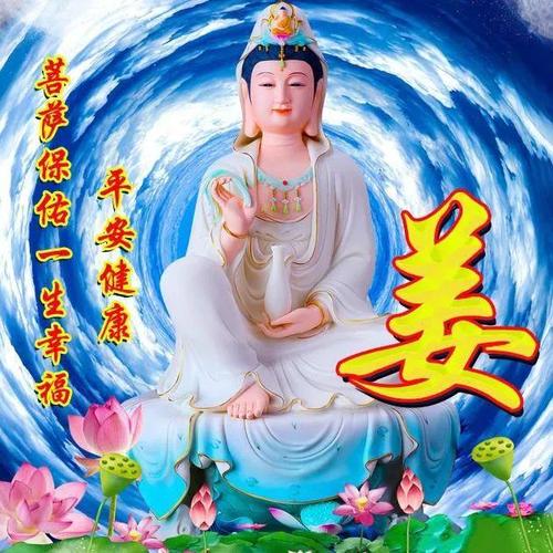 男人最旺财的微信头像2021年,有什么好的男性用的微信
