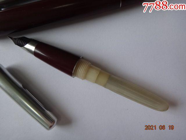 全新727永生铱金两用老钢笔中国上海,02801【瑞丰金宝收藏】_第13张