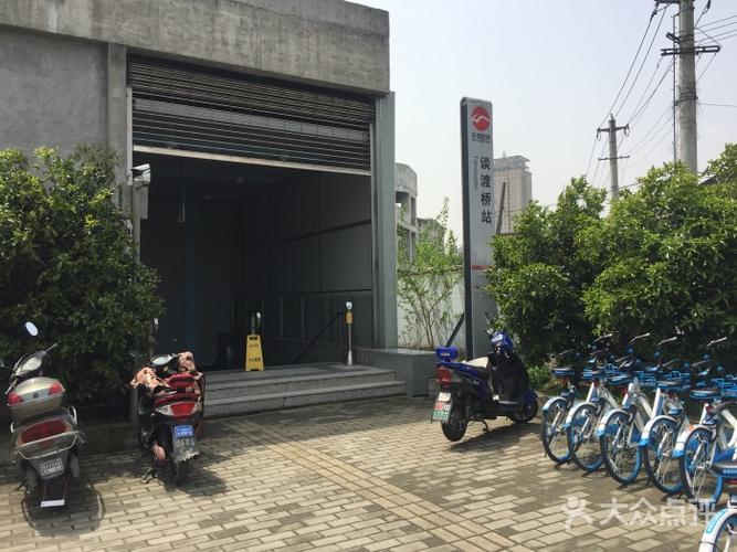 谈渡桥站图片 - 第6张
