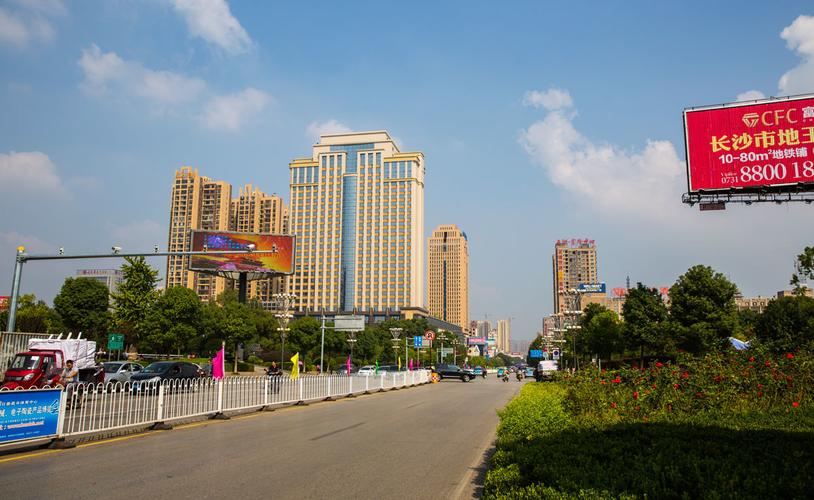 家乡小城—湖南娄底市街景