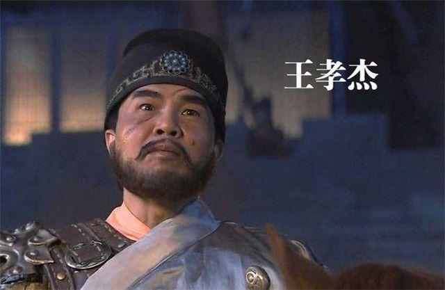 长得帅未必有用,长得特别能救命——收复安西四镇的王孝杰