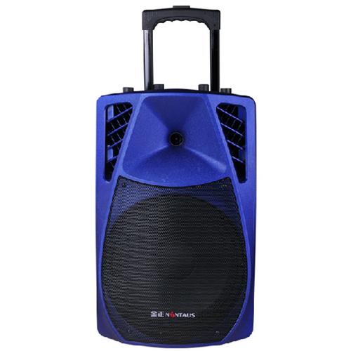 sm972大功率12寸广场舞音响户外音响拉杆移动便携式电瓶音箱黑色蓝色