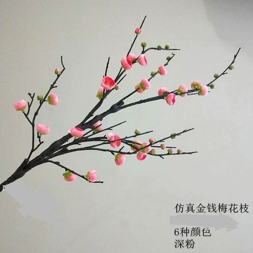单支仿真腊梅花客厅家居摆饰 落地花瓶装饰梅花树材料
