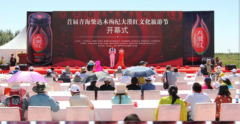 海西新闻网欢迎您!