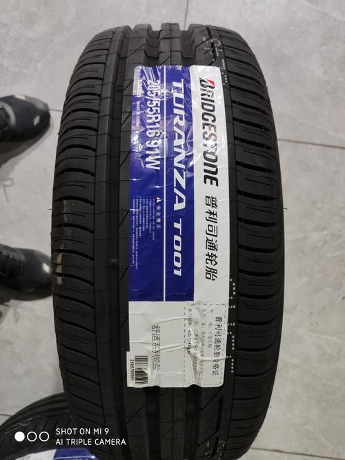 普利司通轮胎 泰然者 t001 235/45r17 94y bridgestone