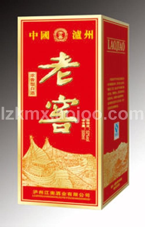 中国泸州老窖五年窖藏