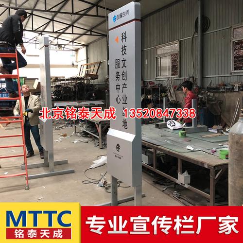 导向牌制作户外指示牌吊牌不锈钢立牌立式精神堡垒导视广告牌订做