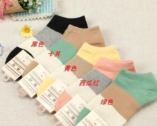 优质时尚全棉女袜船袜多款宽条 菱格 圆点袜子 女船袜批发64