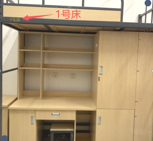 江苏旅游职业学院宿舍条件怎么样,有空调吗(含宿舍图片)