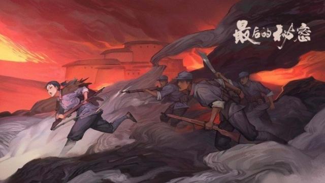 网易旗下手游《最后的秘密》首次公开,从故事背景来看,这将是一款基于