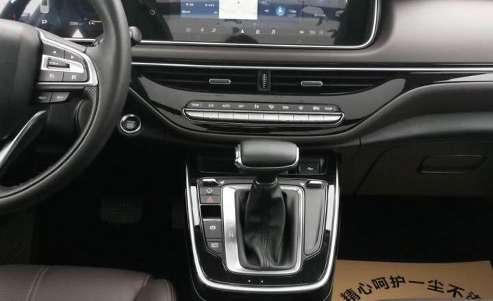 广汽 传祺gm6 2019款 gm6 270t 自动尊贵版(七座)国vi