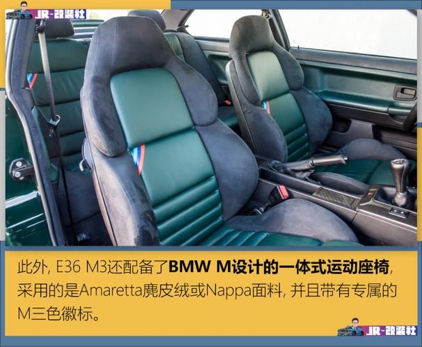 老车玩改装宝马m3e46改装案例分享