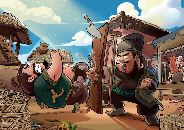 水浒传绘本|插画|商业插画|开心的笑笑 - 原创作品 - 站酷 (zcool)