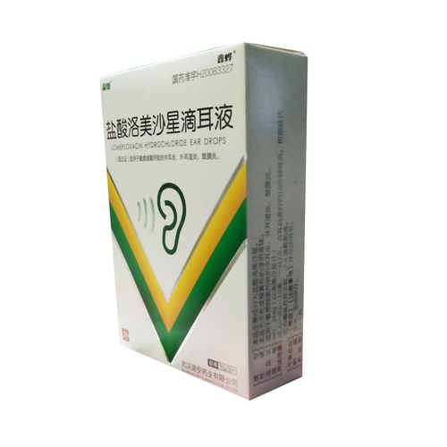 盐酸洛美沙星滴耳液