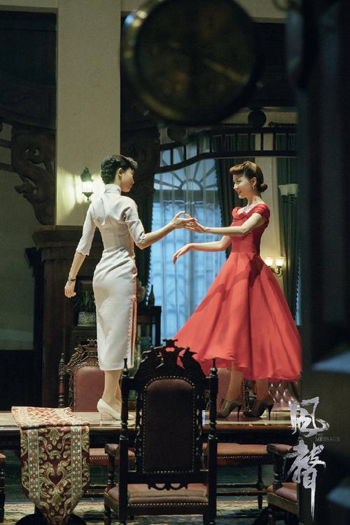 风声中顾晓梦与李宁玉的惊天大秘密内含元宵节福利