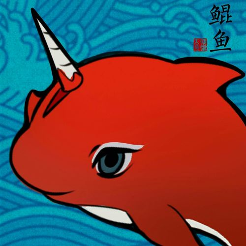 微博 侵删 头像大鱼海棠