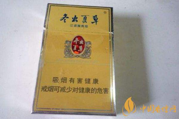 香烟网 香烟价格 5,冬虫夏草香烟(庆典吉祥)市场价100元/包,包装设计