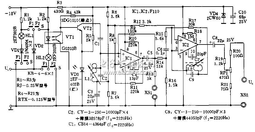 发铃信号发生器原理图信号处理电子电路图讲解