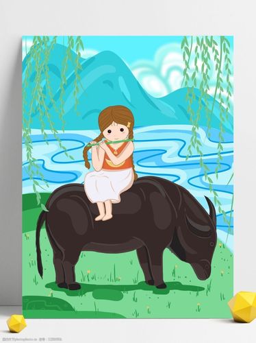 蓝色彩绘渐变清明放牛吹笛女孩背景设计