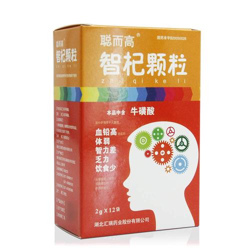 【聪儿高 智杞颗粒 体弱 智利差】-成大方圆医药网产品