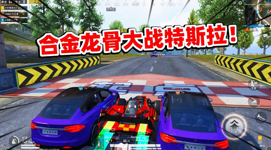 狙击手麦克3000多元合金龙骨大战特斯拉