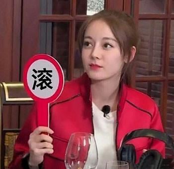 babyiloveyou熊猫头比心表情包lovebabyyou表情