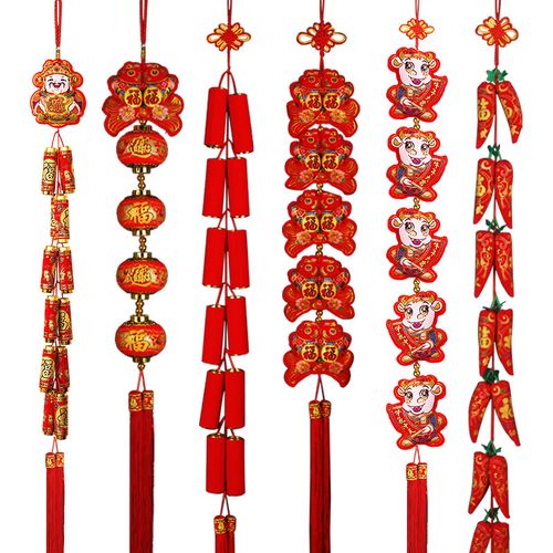 2021牛年新年元旦装饰用品红鞭炮辣椒串年货过年喜庆布置挂饰挂件