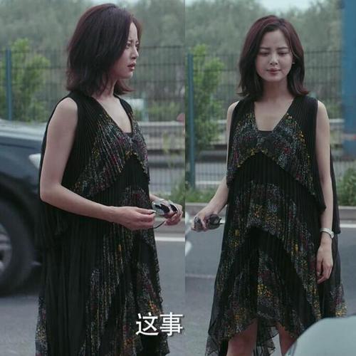 春夏新恋爱先生江疏影顾遥辛芷蕾同款黑色印花百褶拼接无袖连衣裙