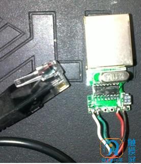 金永点歌机qn10a触摸屏线说明书