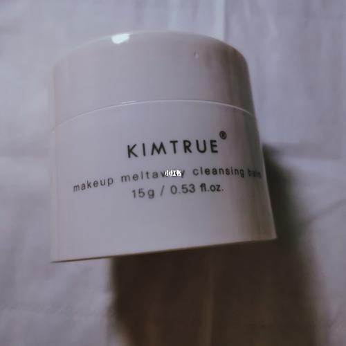 kt卸妆膏_卸妆膏_卸妆水_化妆棉_搭配_美妆_护肤