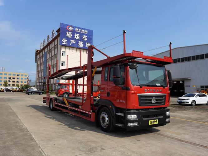 陕西省单桥解放龙威5位轿运车生产厂家