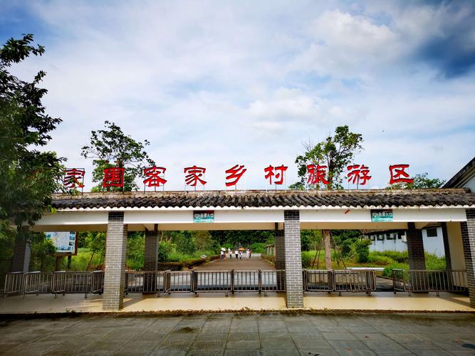 【好山好水客家游影像】从苏家围到霍山风景区等客家经典线路,见证了