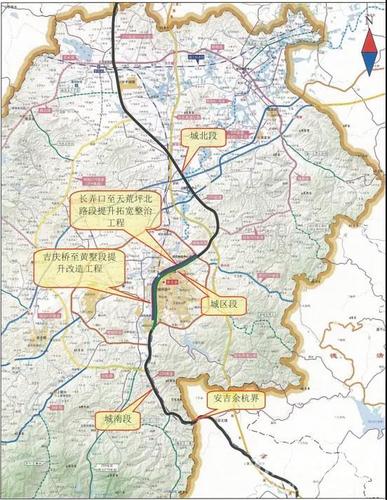 是安吉综合交通"十四五"规划"三纵三横"干线路网中重要的一纵,贯穿