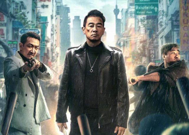 再战江湖上映古惑仔重燃当年情陈小春只身犯险大杀四方
