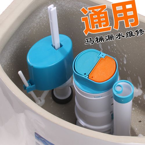 马桶盖配件水箱进水阀通用全套抽水箱冲水器老式排水阀坐便器浮球