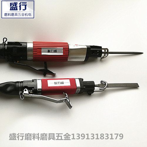 10 af 型气锯往复锉去毛刺专用机器 5a af 包邮耐力威气动锉刃机