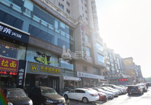 建信敦煌大厦