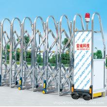 安城门业 不锈钢电动伸缩门 工厂 学校 工地 电动大门 蓝牙刷卡门