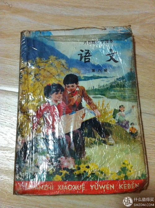 80后怀旧晒旧物 那些年 那些物 那些记忆