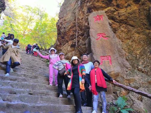 枫叶红了——辽宁抚顺天女山自然风景区赏枫正当时
