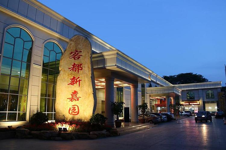 梅州运动户外 梅州休闲运动 梅马硬橙缤纷大礼 4,订购有团服,因个人