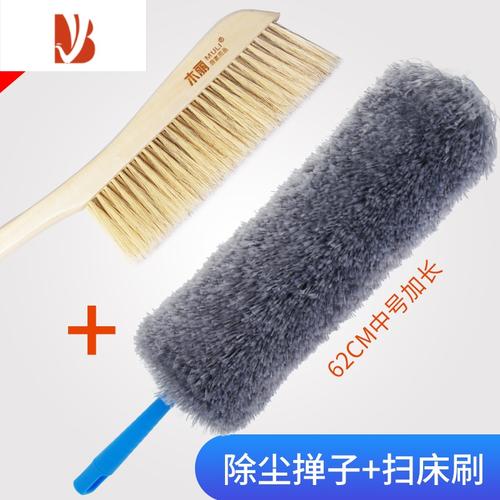 三维工匠扫床刷子家用床上清洁扫床神器软毛长木柄除尘刷卧室沙发可爱