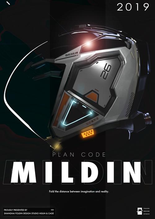 mildin plan / no.026