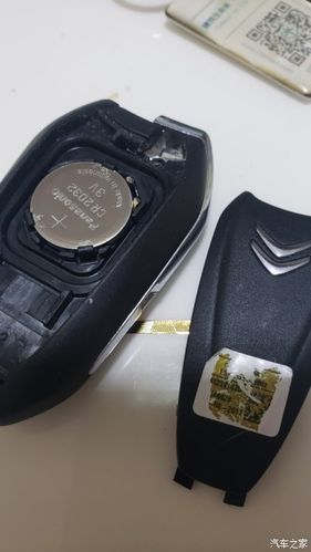 第三代雪铁龙c5钥匙电池更换