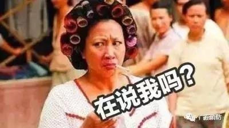 【提醒】包租公,包租婆们,别只顾着收房租,消防安全先