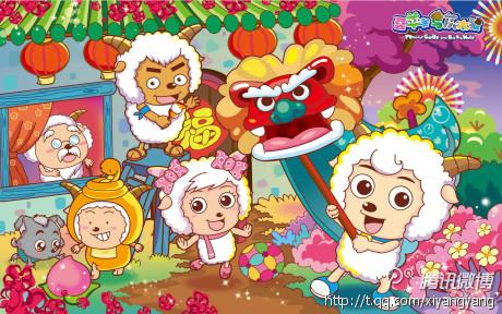 张灯结彩,准备好热闹的心情,一定要让新年过得红红火火,喜气洋洋!