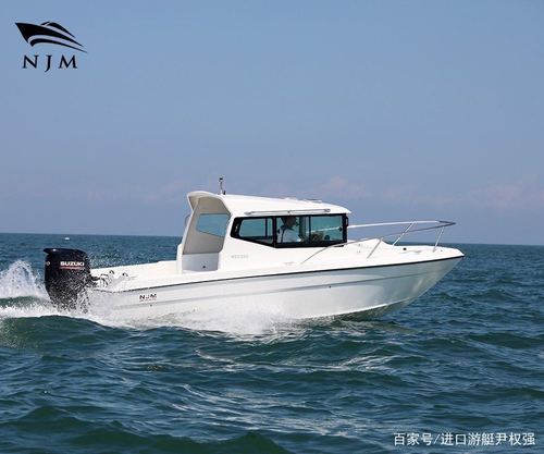 小游艇 - 2020年最新商品信息聚合专区 - 百度爱采购