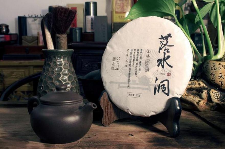 落水洞普洱茶,躲在森林里的"小精灵"
