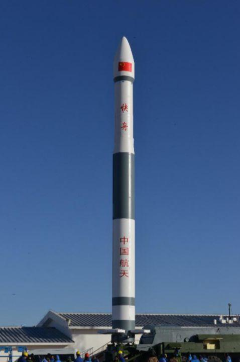 快舟一号甲火箭