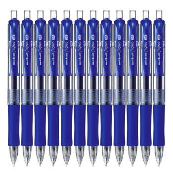 日本uni三菱 umn-152签字笔0.5mm按制中性笔 按制走珠